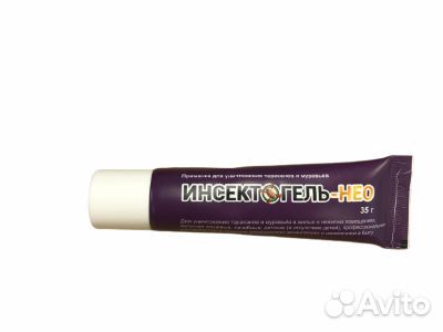 Инсектогель Нео, 35 гр