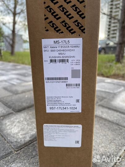 Игровой ноутбук Msi Katana 512GB B12UCR-1024XRU