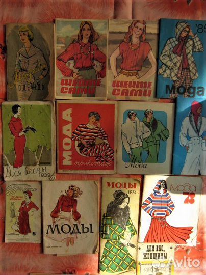 Д. Макдональд. След тигра. Мыс страха. Капкан на в