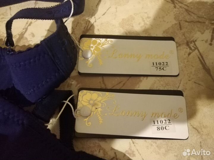 Бюстгалтер