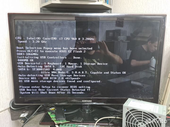 Asus sabertooth x58