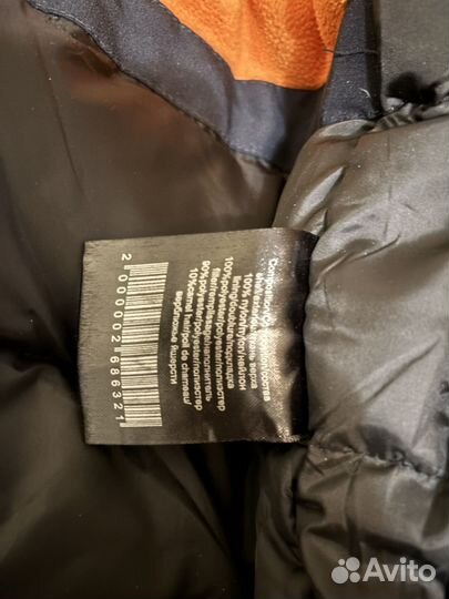 Куртка мужская corbona