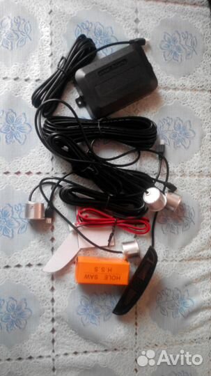 Парковочный радар