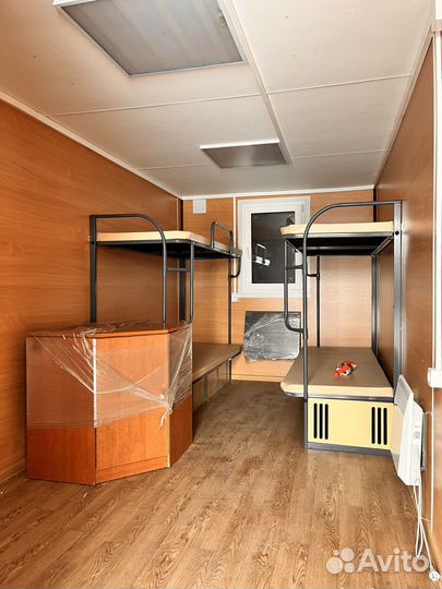 Аренда бытовки