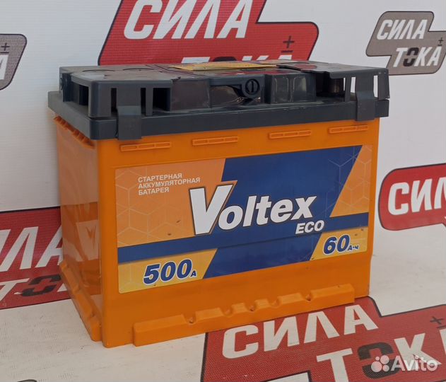 Купить АКБ для авто Астрахань