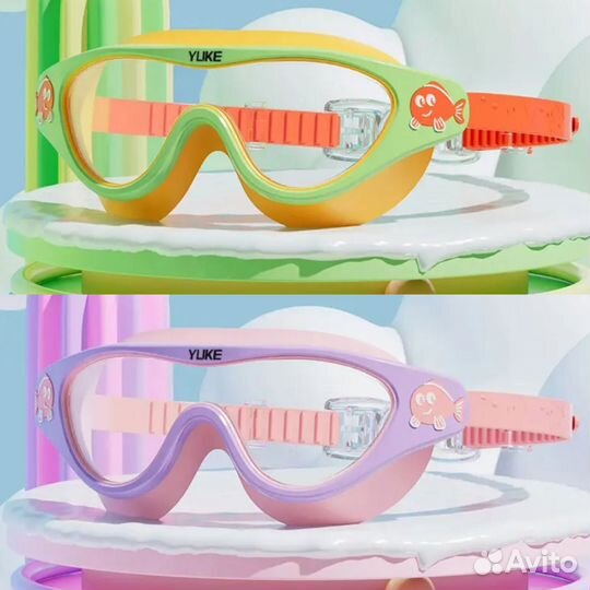 Очки-маска детские для плавания