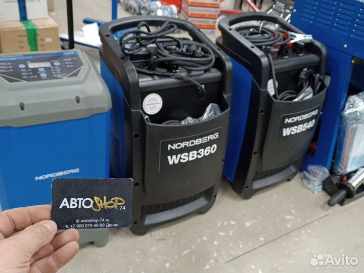 Пускозарядное устройство 12-24в 360 а Nordberg