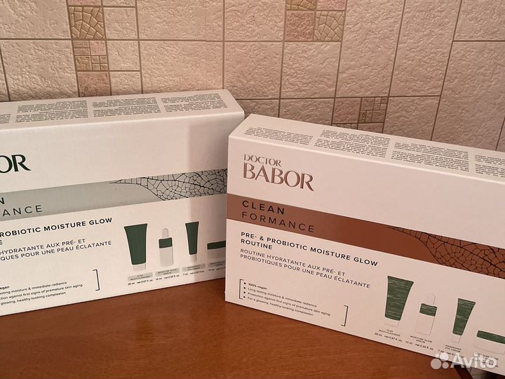 Набор для лица от Doctor Babor