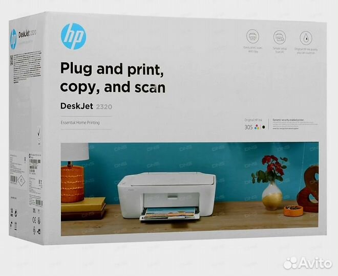 Мфу HP DeskJet 2320 All-in-One