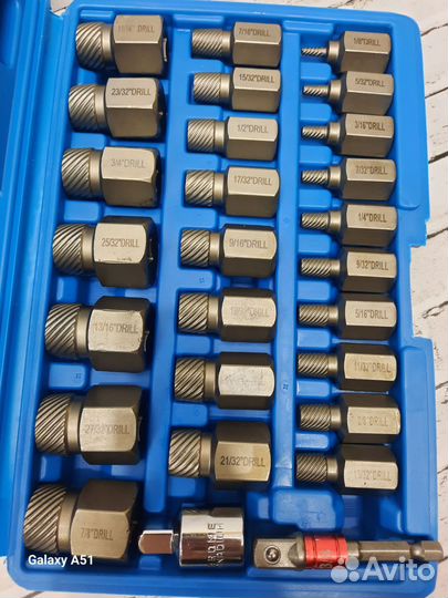 Набор экстракторов