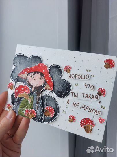 Открытки ручной работы акварель