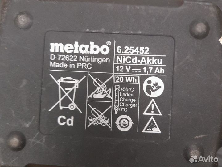 Шуруповерт