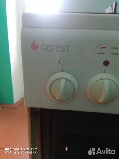 Газовая плита гефест бу