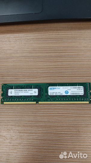 Процессоры Intel g540; DDR3 4Гб