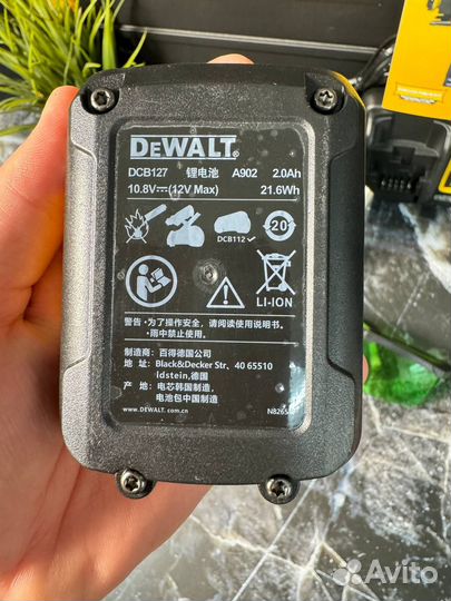 Лазерный уровень dewalt 4D 16 линий