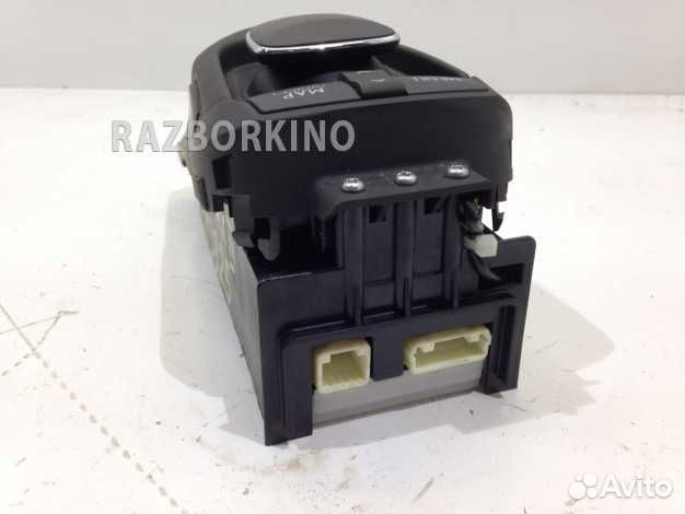 Блок управления 8478048010E0