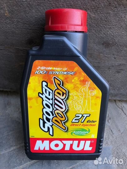 Motul 510 710 2t