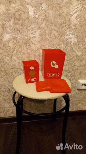 Набор банок для сыпучих продуктов