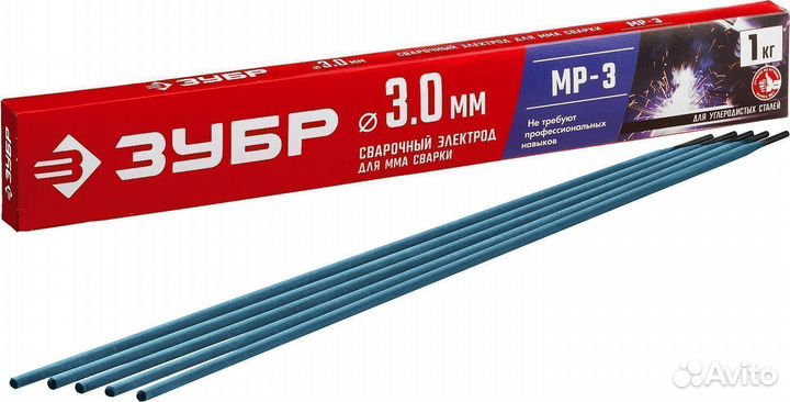 Зубр Д 3.0 х 350 мм, 1 кг в коробке, мр-3 рутиловы