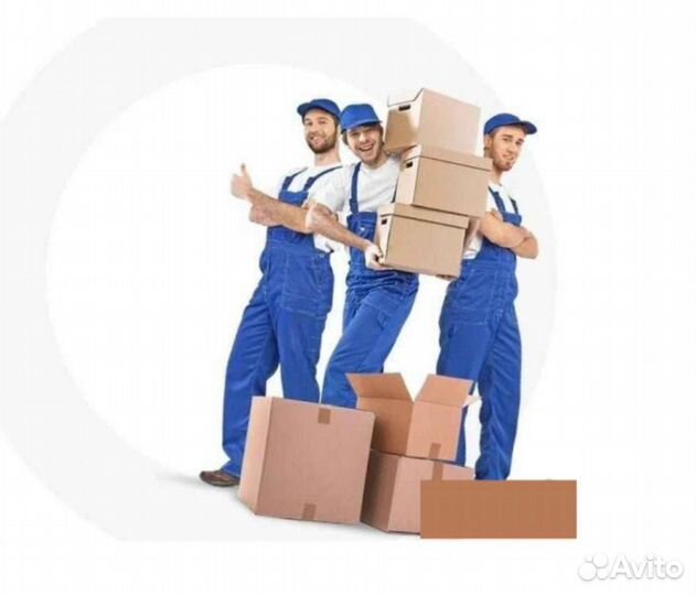 Грузчик на склад Вахта с питанием и проживанием