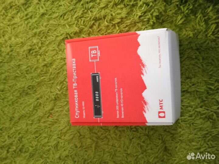 Спутниковое оборудование МТС