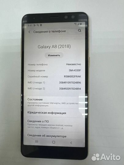 Samsung Galaxy A8 (2018), 4/32 ГБ