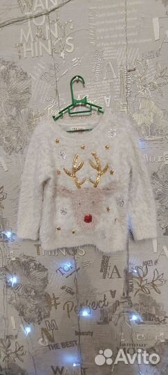 Новогодний свитер