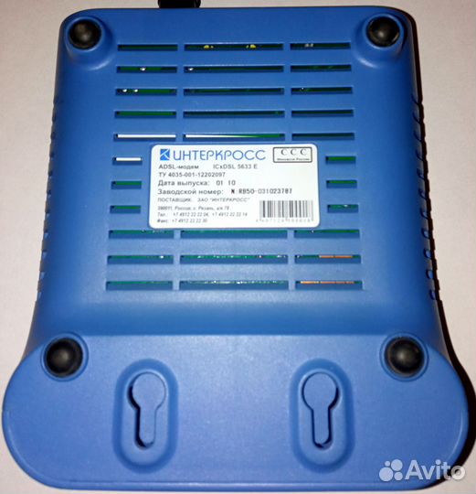 Модем adsl Интеркросс icxdsl 5633 E