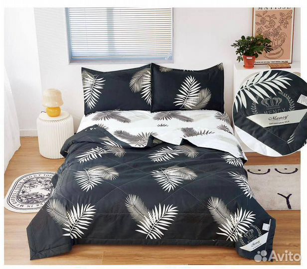 Постельное белье