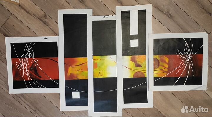 Модульная картина