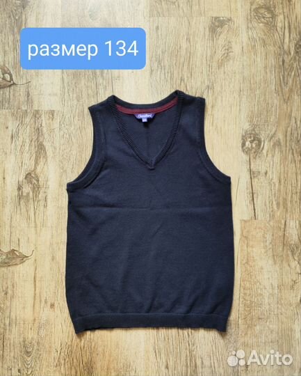 Школьная форма для мальчика и другое