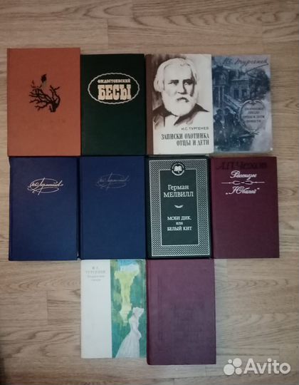 Домашняя библиотека 6 часть