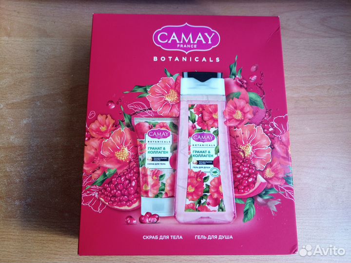 Подарочный набор косметики