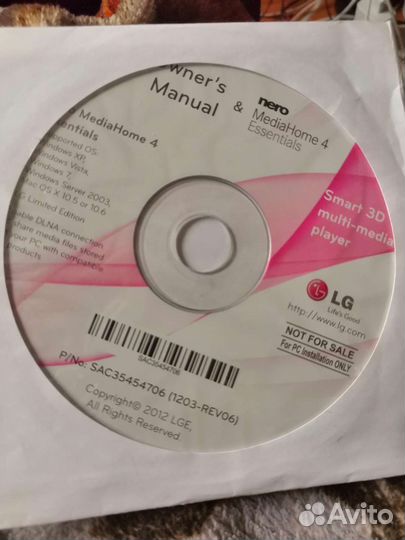 TV приставка.медиаплеер LG SP520