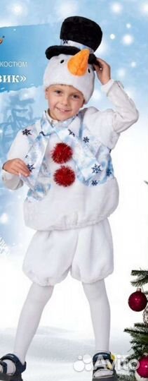 Костюм Снеговик