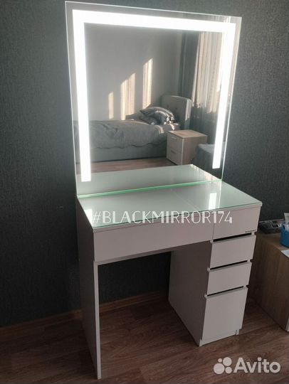 Гримерный столик с зеркалом и Led подсветкой