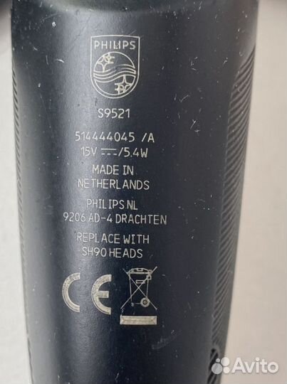 Электробритва philips S9521