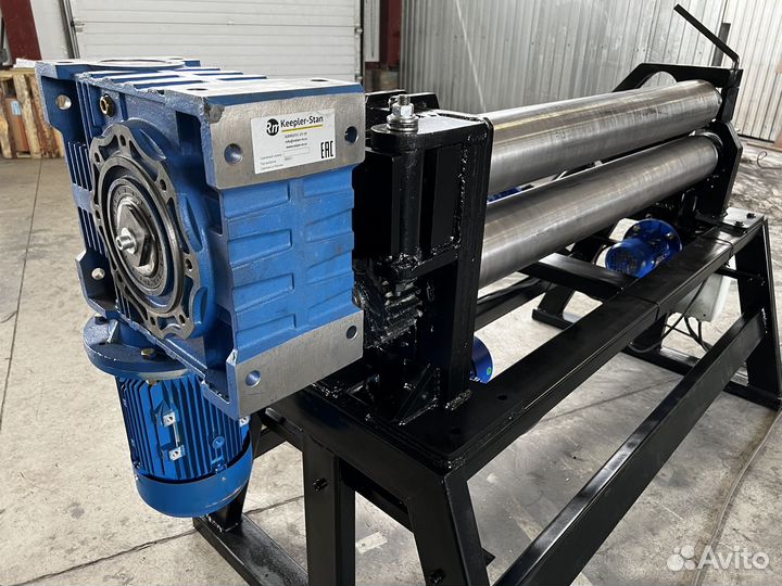 Вальцы 1300х6