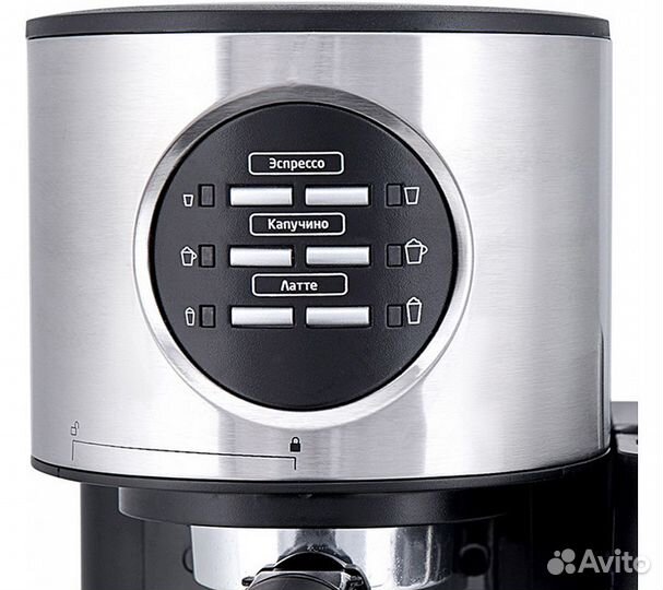 Кофеварка Kitfort кт-703