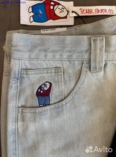 Джинсовые шорты Polar Big Boy