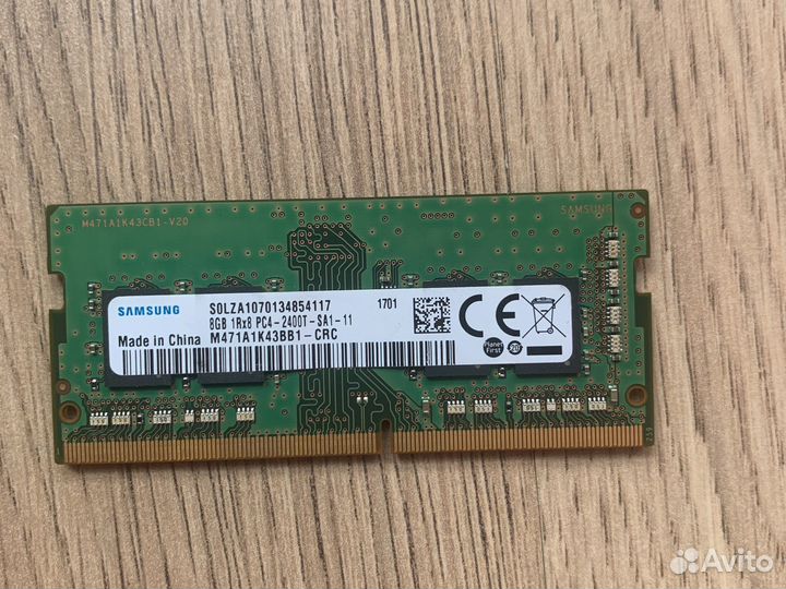 Оперативная память DDR4 8Gb 2400 2666 2133