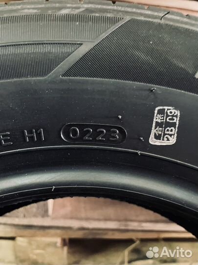 Hankook Kinergy Eco 2 K435 175/70 R13 82T