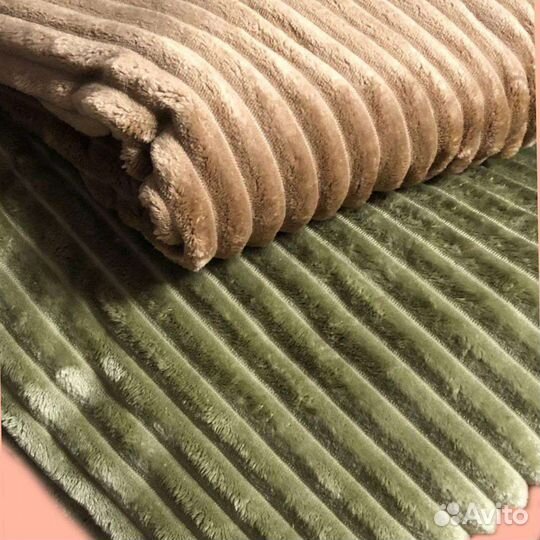 Плед Евро 200 220