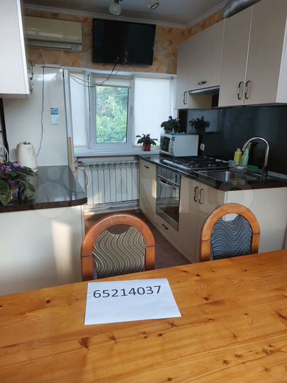 Дом 100 м² на участке 3,5 сот.