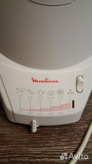 Фритюрница Moulinex Depose
