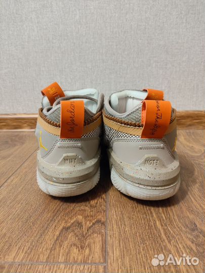 Jordan Why Not Zer0.6 'Inner City'