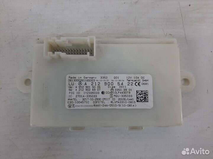 Блок Keyless-Go Mercedes Benz E-Class W207 coupe