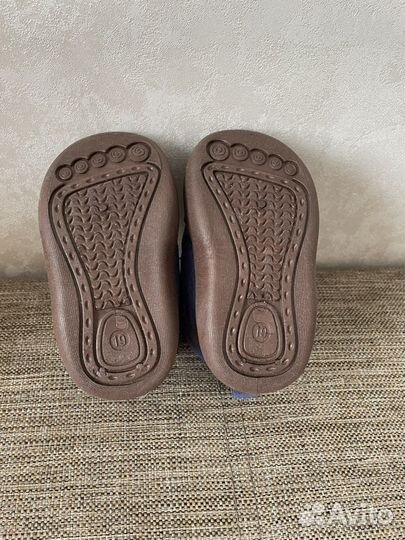 Пинетки зимние для малышей