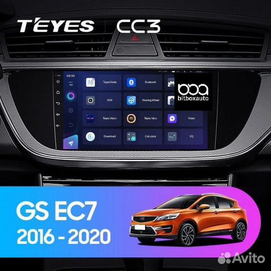 Магнитола Teyes CC3L 4/32 Geely Emgrand EC7