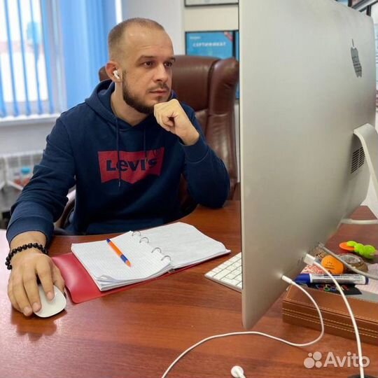 Программист 1С. Настройка. Обновление